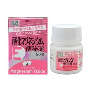 「健栄製薬」 酸化マグネシウムE便秘薬 90錠 「第3類医薬品」