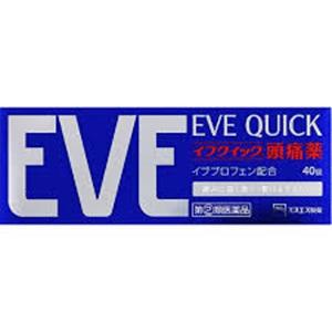 「エスエス製薬」　イブクイック頭痛薬　40錠（第(2)類医薬品）