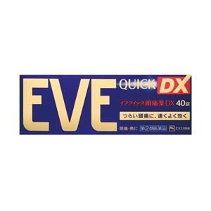 優良配送「エスエス製薬」　イブクイック頭痛薬ＤＸ　４０錠　「第(2)類医薬品」※セルフメディケーショ...