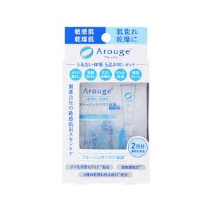 「全薬工業」　アルージェ＿お試しセット　5アイテム