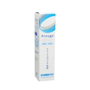 Arouge（アルージェ） エッセンス ミルキークリーム（しっとり） 35g