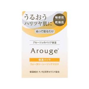 「全薬工業」　アルージェＷシーリングマスク　35ｇ