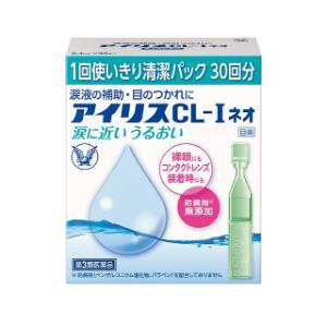 大正製薬 「大正製薬」アイリスCL1ネオ30本入「第3類医薬品