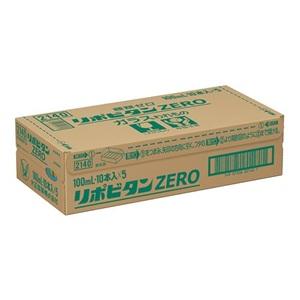 「セット販売」「大正製薬」 リポビタンZERO 100ml×50本箱 「1ケース」 「指定医薬部外品...