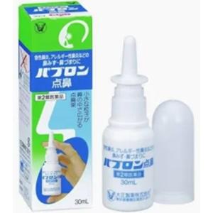 「大正製薬」　パブロン点鼻　30ｍｌ　「第2類医薬品」