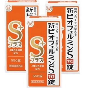 ビオフェルミンS錠550錠入り12点セット ビオフェルミン 「大正製薬」新ビオフェルミンSプラス550錠「指定医薬