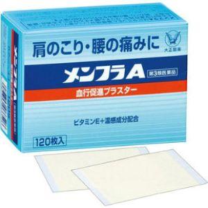 メンフラＡの商品画像