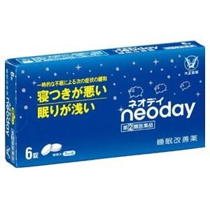 「指定第2類医薬品」「大正製薬」ネオデイ6錠「指...の商品画像