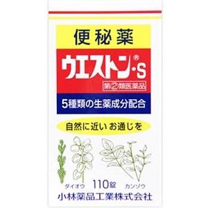 優良配送「小林薬品工業」 ウエストンS 110錠　「第(2)類医薬品」｜himawaridg