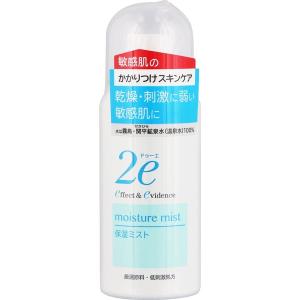 「資生堂薬品」 ドゥーエ (2e) 保湿ミスト 携帯 50g 「化粧品」