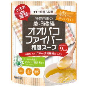 「井藤漢方製薬」　オオバコファイバー和風スープ　　120g