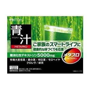 優良配送　「井藤漢方製薬」 メタプロ 青汁 30袋入 (機能性表示食品) 「健康食品」