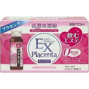 プラセンタドリンク　プラセンタ×プラセンタ エクスプラセンタ ( 50ml*10本入 )/ プラセンタドリンク コラーゲン