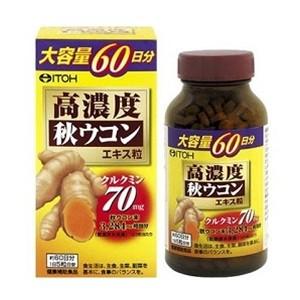 300粒 井藤漢方製薬 高濃度秋ウコン粒 高濃度秋ウコンエキス粒 健康食品