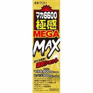 井藤漢方製薬 「井藤漢方製薬」 マカ6600極感MEGA MAX 50mL