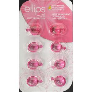 「エリップスジャパン」 ellips (エリップス) ヘアビタミン ヘアトリートメント 1ml×8カ...