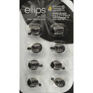 ellips（エリップス） 「エリップスジャパン」 ヘアビタミン