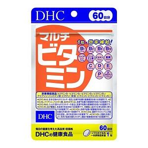 「DHC」マルチビタミン　60日分｜himawaridg