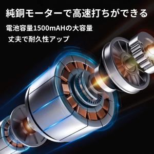 タッカー ステープル タッカー電動 diy工具...の詳細画像2