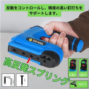 タッカー ステープル タッカー電動 diy工具...の詳細画像3