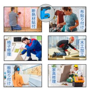 タッカー ステープル タッカー電動 diy工具...の詳細画像4
