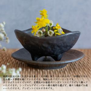 黒備前 花器セット 小サイズ 備前焼 黒 陶器...の詳細画像2
