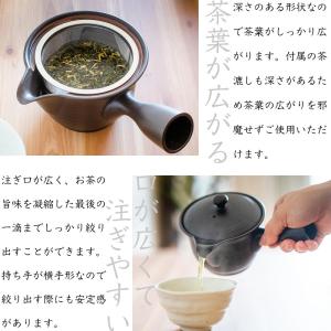 常滑焼 茶葉 広がる 急須 洗いやすい 3名 ...の詳細画像2