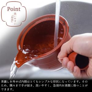 常滑焼 茶葉 広がる 急須 洗いやすい 3名 ...の詳細画像3