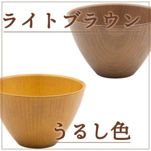 マルチボウル 小サイズ 単品 汁椀 電子レンジ...の詳細画像1