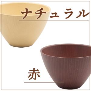 マルチボウル 小サイズ 単品 汁椀 電子レンジ...の詳細画像2