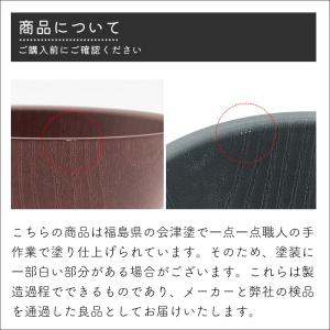 マルチボウル 小サイズ 単品 汁椀 電子レンジ...の詳細画像5