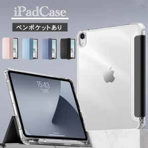 Apple iPad A1822 シルバー wifi モデル　第5世代 iPad Apple 第5世代 iPad5 32GB Wi-Fi シルバー A1822 9.7インチ