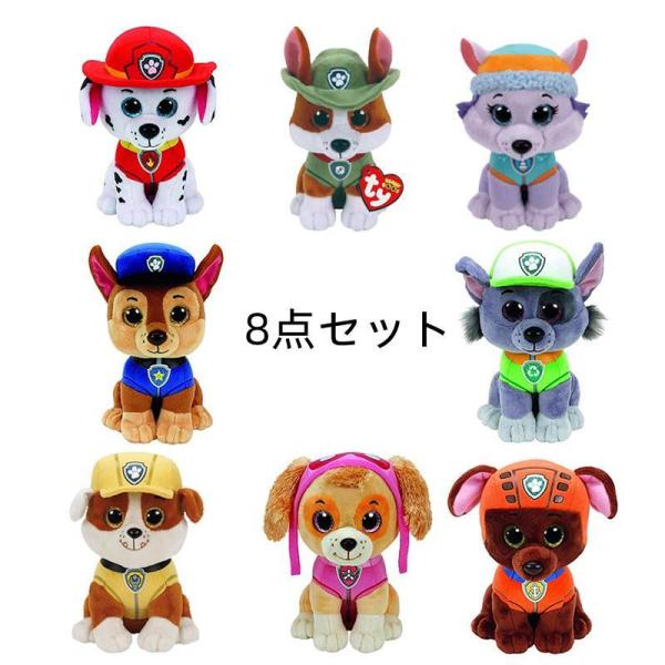 Paw Patrol パウパトロール グッズ (ty)ぬいぐるみ 男の子 女の子 誕生日 子供 プレ...