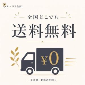 明治 チョコレート効果 94枚 カカオ 72%...の詳細画像4