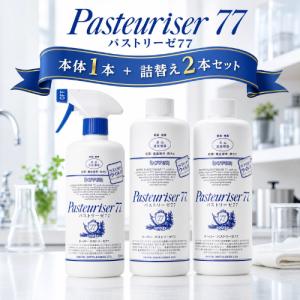 ドーバー パストリーゼ77 500ml 本体1本 + 詰め替え 2本セット エタノール セット 販売 ヘッド付 送料無料 詰め替え 容器 Dover