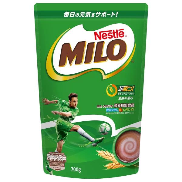 ネスレ ミロ オリジナル ジッパートップ 700g　コストコ