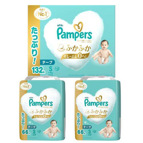 【テープ Sサイズ】パンパース オムツ はじめての肌へのいちばん (4~8kg) 132枚(66枚×...