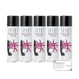 IRIYA COSMETICS（イリヤコスメティックス） イリヤ スパイキー