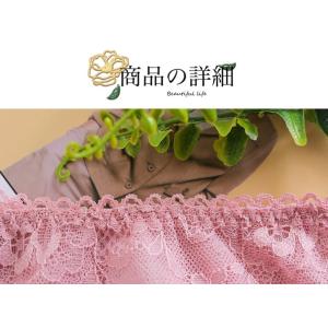 ショーツ シームレス 下着 紐パンツ パンツ ...の詳細画像5