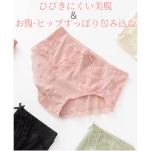 綿ショーツ 綿ショーツ レディース 下着 レデ...の詳細画像1