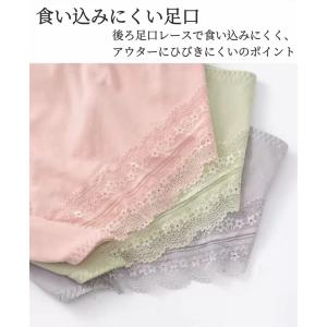 綿ショーツ 綿ショーツ レディース 下着 レデ...の詳細画像5