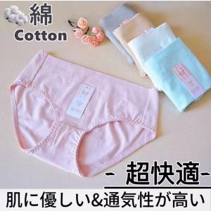 ショーツ レディース コットン パンツ 無地 ー...の商品画像