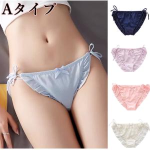 高品質　セクシーインナー　女性下着　綿　通気性　透明感　美尻パンツ　履き心地よく　柔らかくて肌ざわり