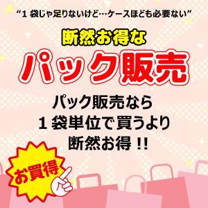 大人用紙おむつ パット マーヤ 携帯用パッド ...の詳細画像1