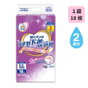 マーヤ 下着感覚 大人用紙おむつ パンツ 介護おむつ うす型 はきやすい