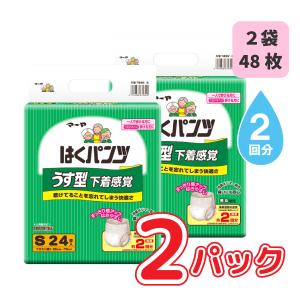 【新品】エルモア 肌ともパッド はじめての人も安心の120cc 20枚✕12袋 肌ともパッド はじめての人も安心の120cc 20枚 （12パック入