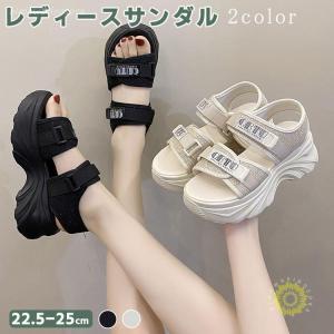 厚底スポーツサンダル 厚底サンダル 6cm スポーツサンダル レディース スニーカー ウェッジソール 女性用 クッション性 疲れにくい 歩きやすい 痛くない 軽量｜himawarinosora