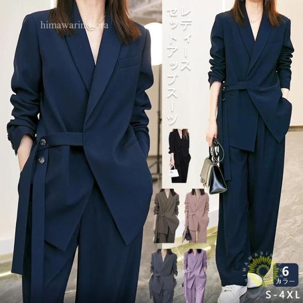 スーツ レディース セットアップ パンツスーツ フォーマル ママスーツ 大きいサイズ 卒園式 入学式...