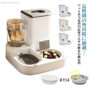 GUCCI 【グッチ】ペット 犬用 フードボウル シルバー 925 ドッグ