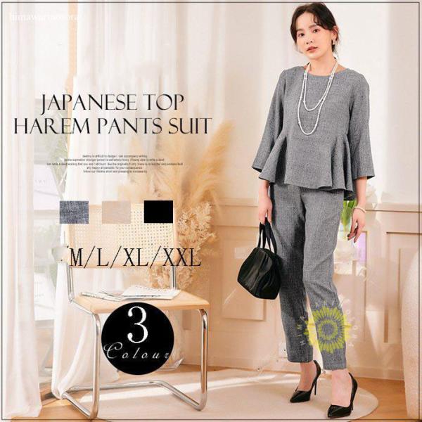 パンツスーツ レディース セレモニースーツ 入学式 ママスーツ 卒業式 スーツ 母 卒園式 入園式 ...